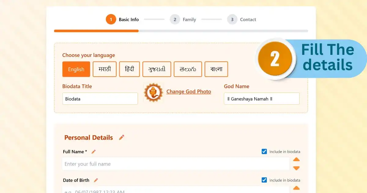 Step 2 - Fill your personal details