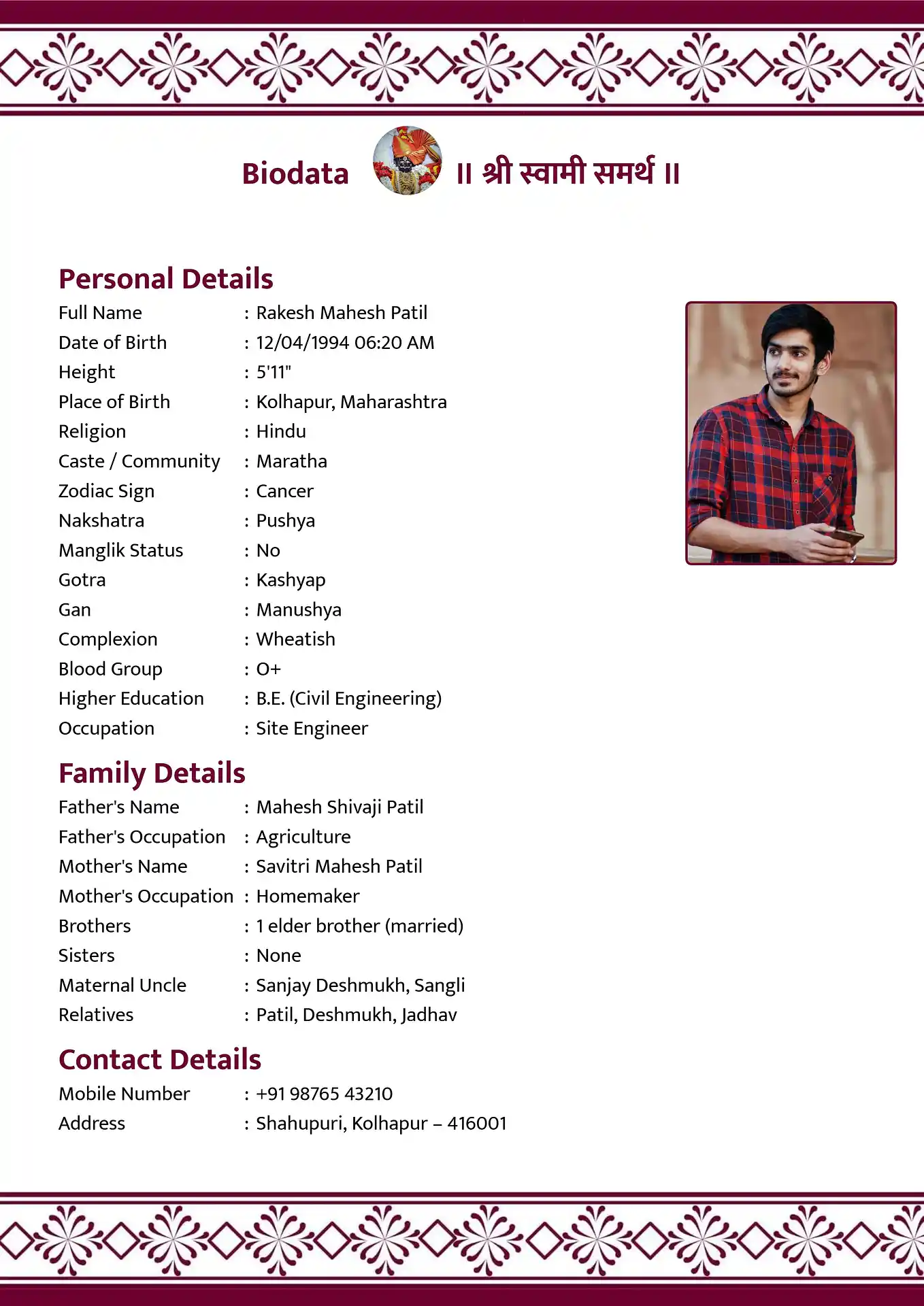 Classic 5 biodata template